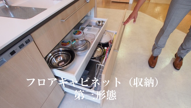 フロアキャビネット第三.jpg