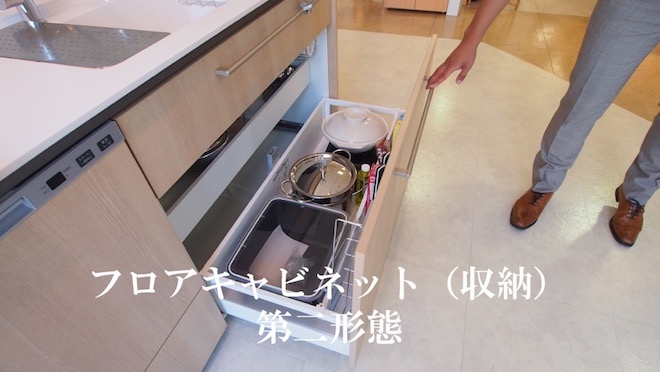 フロアキャビネット第二.jpg